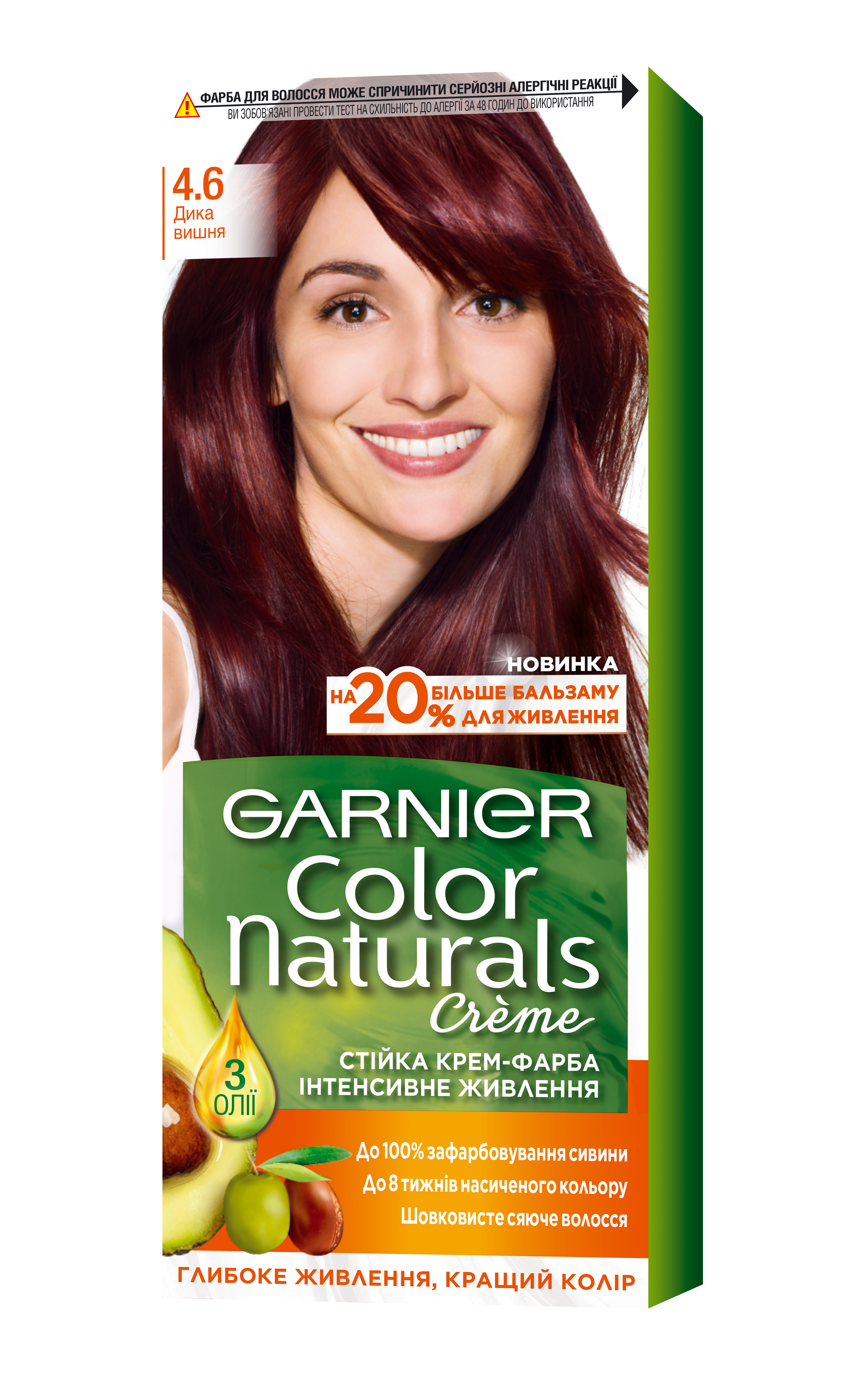 Фарба для волосся Garnier Color Naturals, відтінок 4.6 (Дика вишня), 110 мл (C4432026) - фото 1