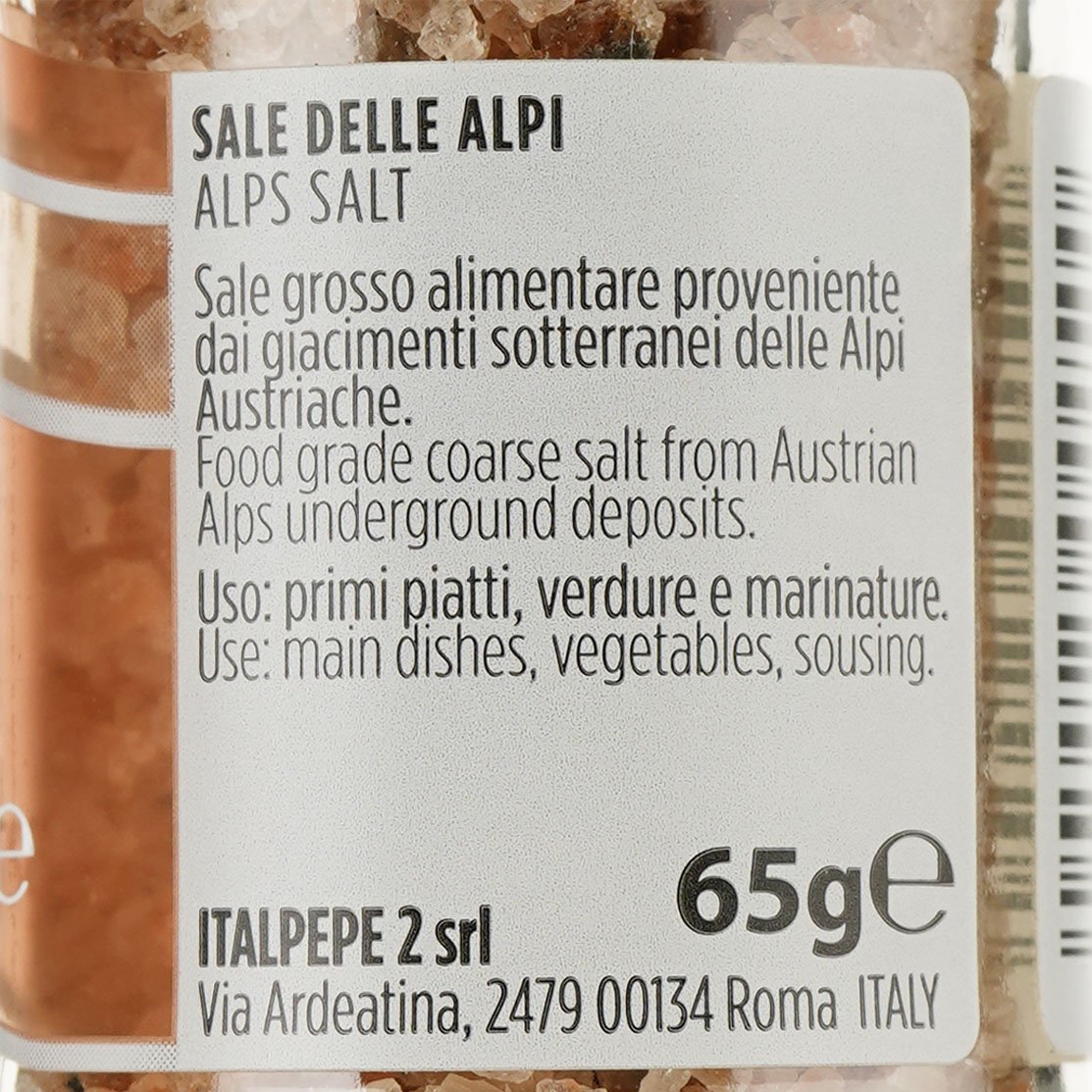 Сіль Italpepe альпійська, млинок, 65 г - фото 3
