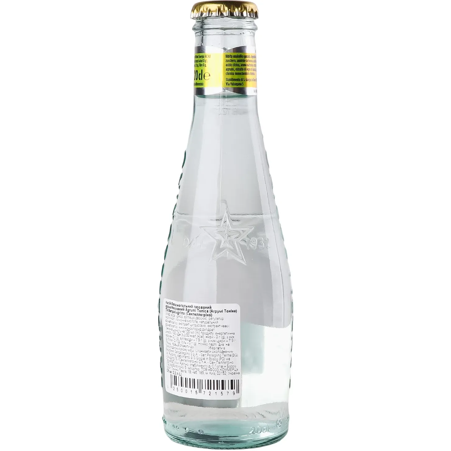 Напій Sanpellegrino Citrus Tonic безалкогольний газований 0.2 л - фото 2