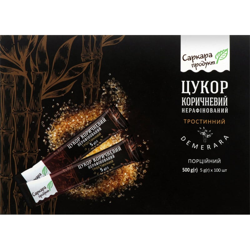 Сахар тростниковый Саркара продукт Demerara нерафинированный, коричневый, 100 шт. x 5 г (803712) - фото 1