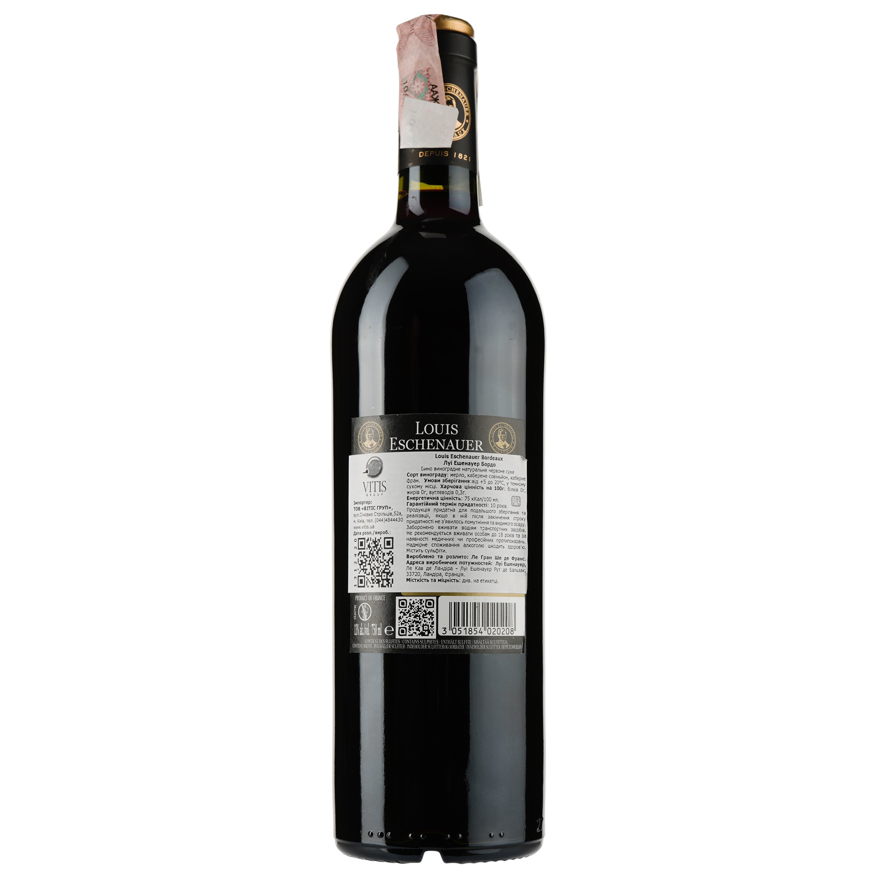 Вино Louis Eschenauer Bordeaux Rouge, червоне, сухе, 13,5%, 0,75 л (1312420) - фото 2