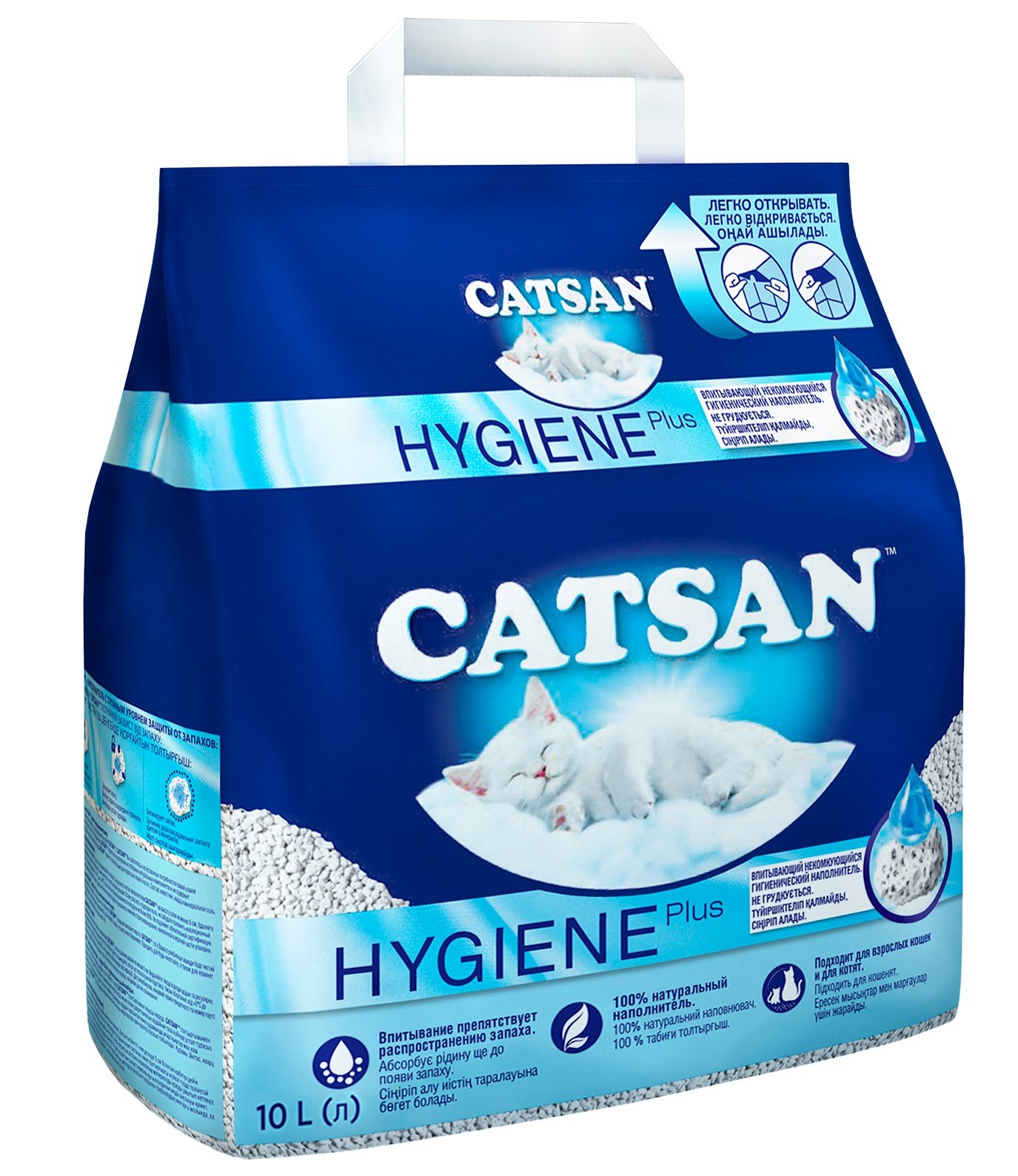 Бентонітовий наповнювач для туалету Catsan Hygiene Plus, 10 л - фото 1