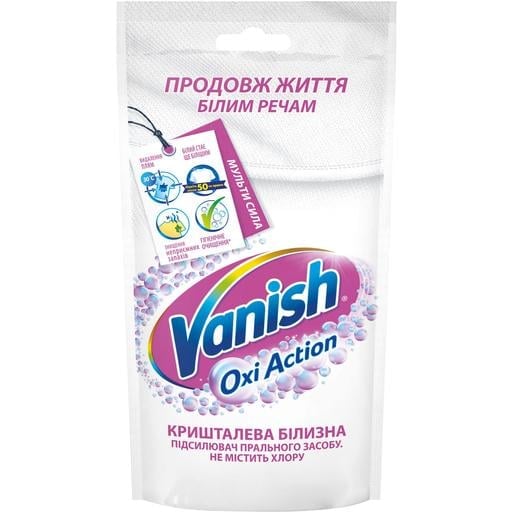 Отбеливатель жидкий Vanish Oxi Action white 100 мл - фото 1