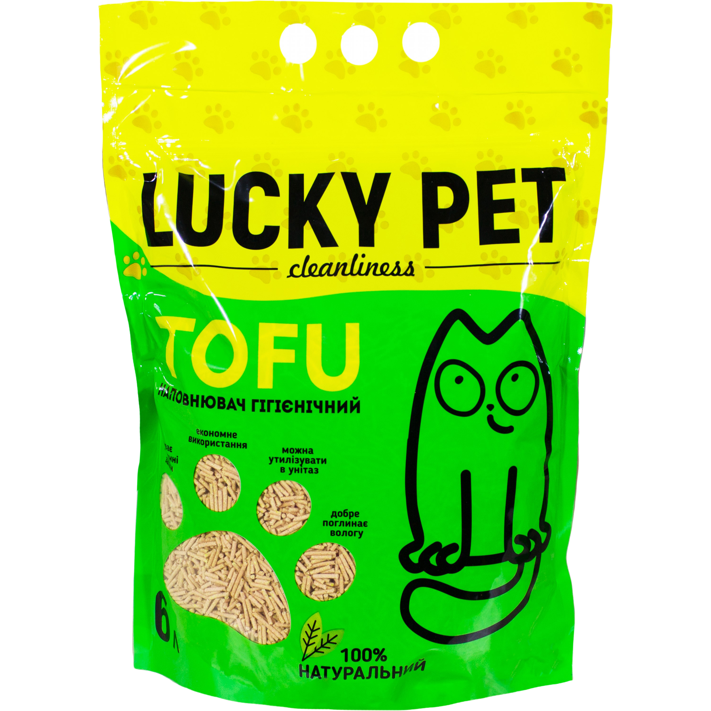 Наповнювач для котячого туалету Lucky Pet тофу з ароматом персика 6 л - фото 1