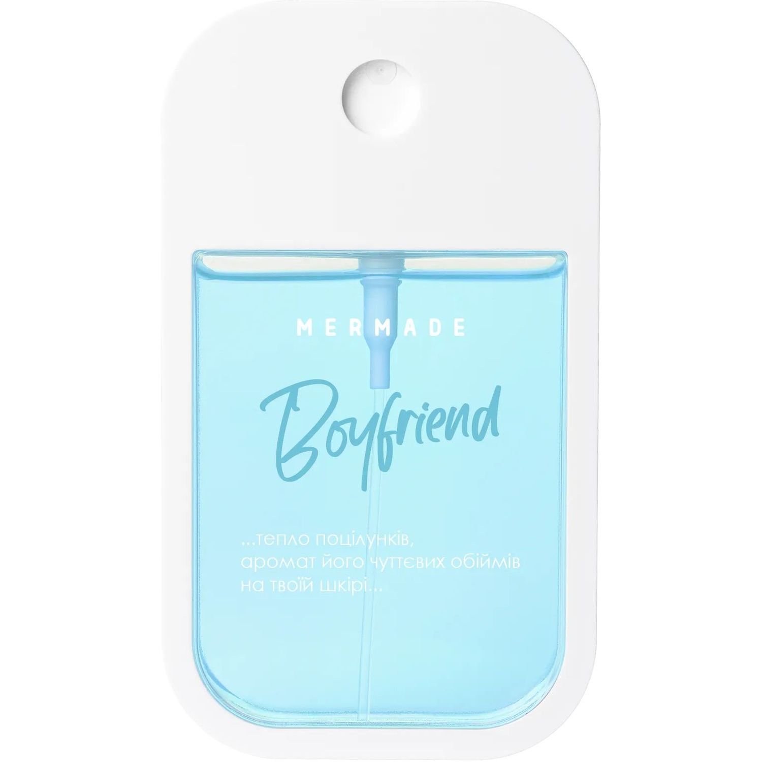 Парфумована вода для жінок Mermade Boyfriend, 50 мл - фото 1