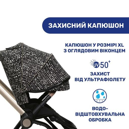 Коляска 2 в 1 Chicco Mysa Glam Dew Re-Lux, черная (87026.71.01) - фото 16