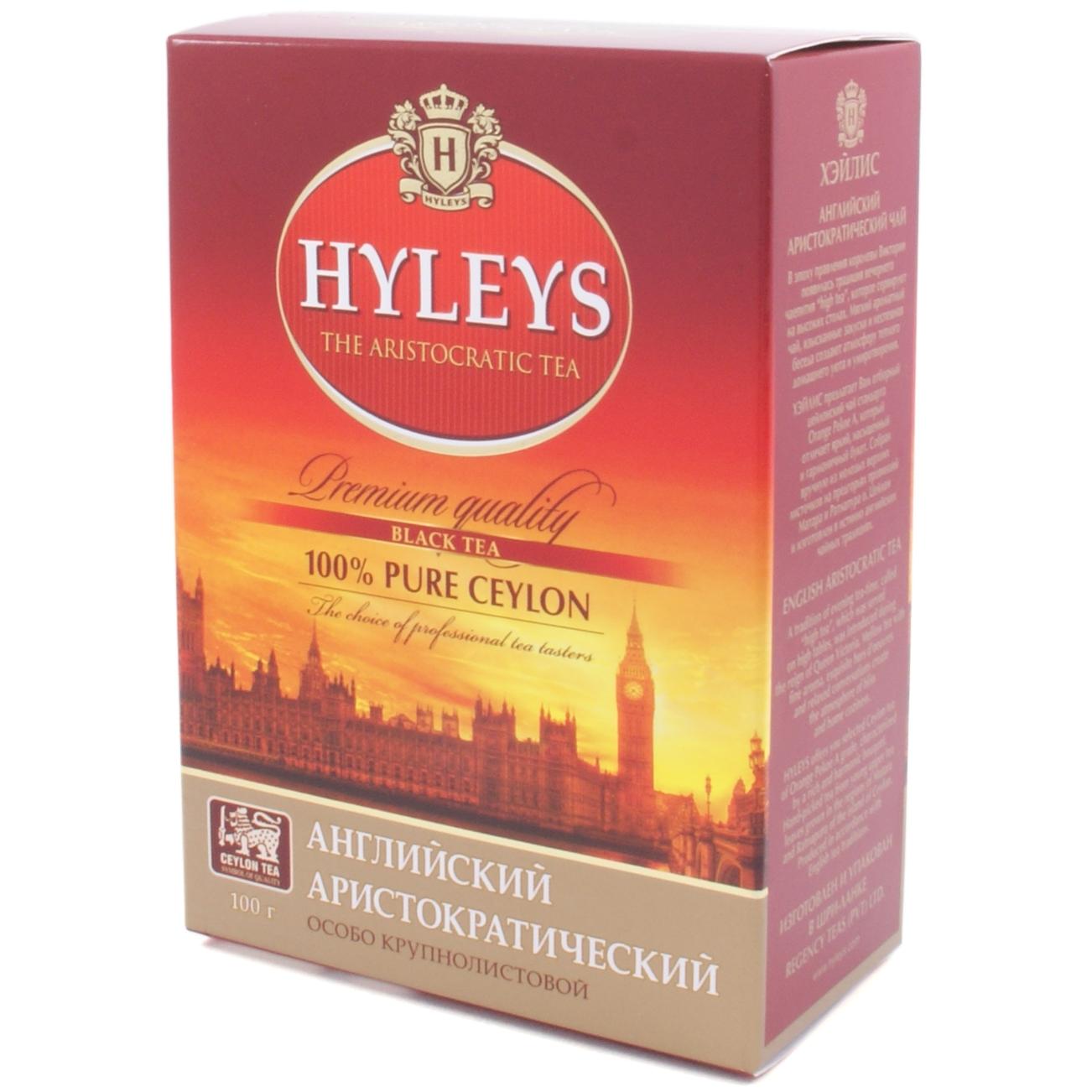 Чай Hyleys Английский Аристократический, фасованный, 100 г (34801) - фото 1