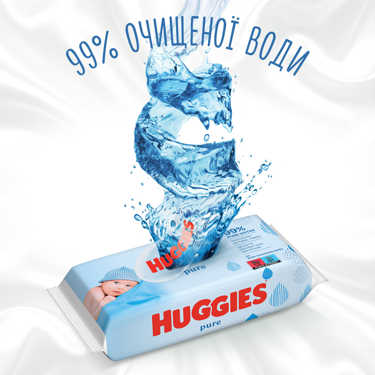 Влажные салфетки Huggies Pure 2+1, 168 шт. (3 уп. по 56 шт.) - фото 7