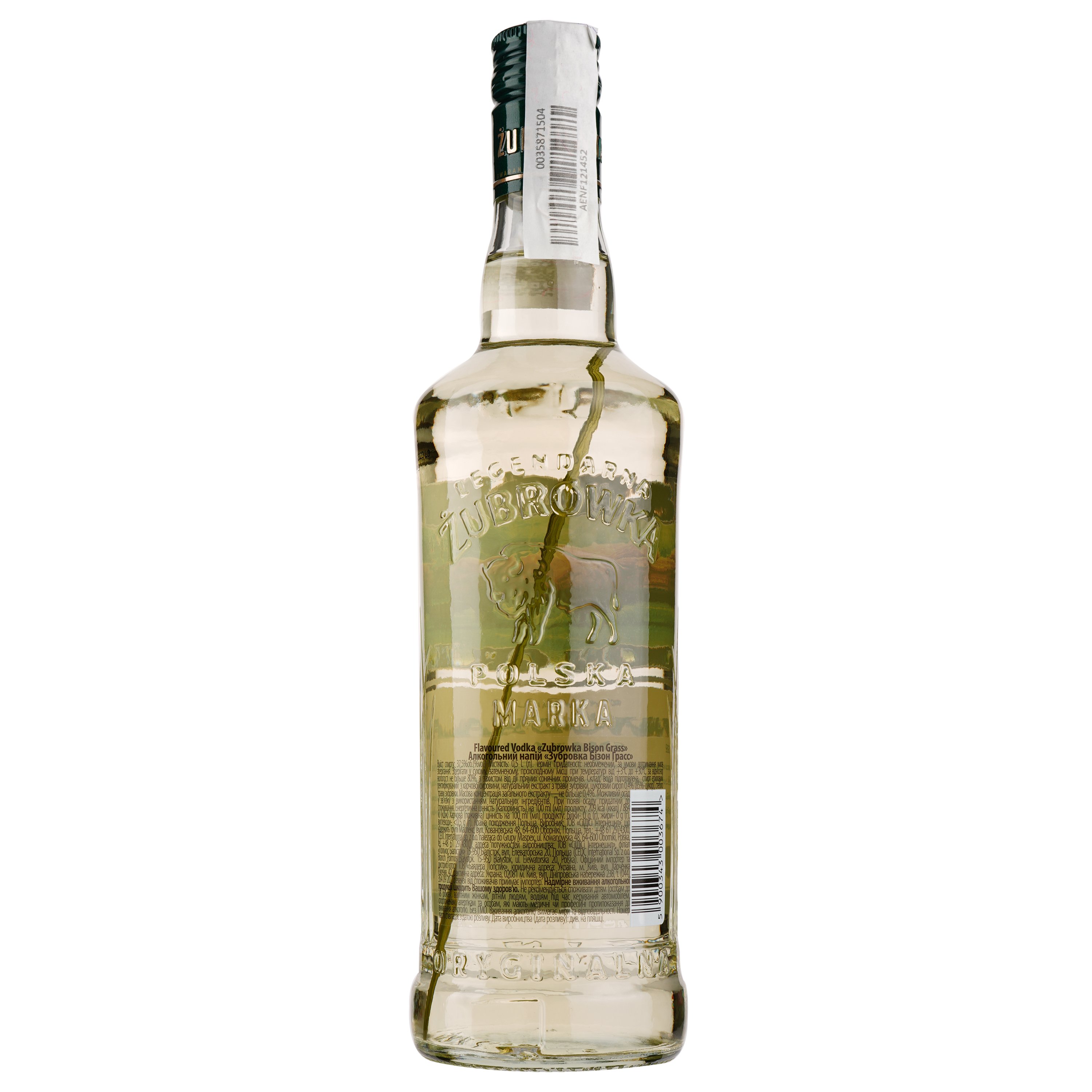 Алкогольный напиток Zubrowka Bison, 37,5%, 0,5 л (484578) - фото 3