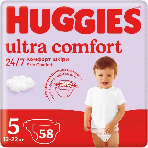 Підгузки Huggies Ultra Comfort 5 (12-22 кг), 58 шт. - фото 1