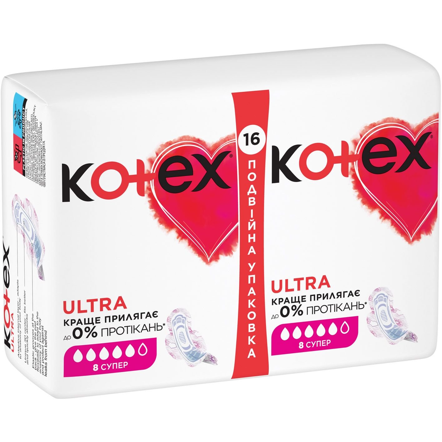Гигиенические прокладки Kotex Ultra Dry Super Duo 16 шт. - фото 7