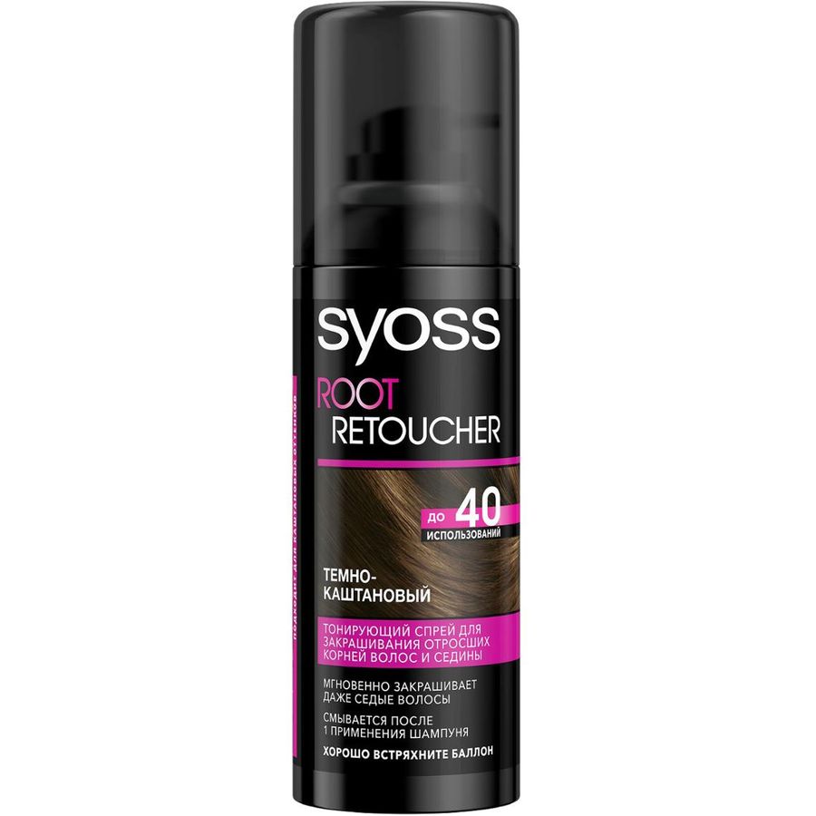 Тонуючий спрей для волосся Syoss Root Retoucher для маскування коренів та сивини, темно-каштановий, 120 мл - фото 1