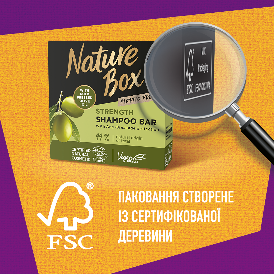 Твердий шампунь Nature Box для зміцнення довгого волосся та протидії ламкості, з оливковою олією холодного віджиму, 85 мл - фото 7