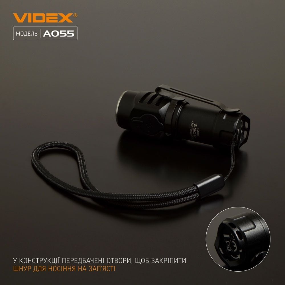 Портативний світлодіодний ліхтарик Videx VLF-A055 600 Lm 5700 K (VLF-A055) - фото 11
