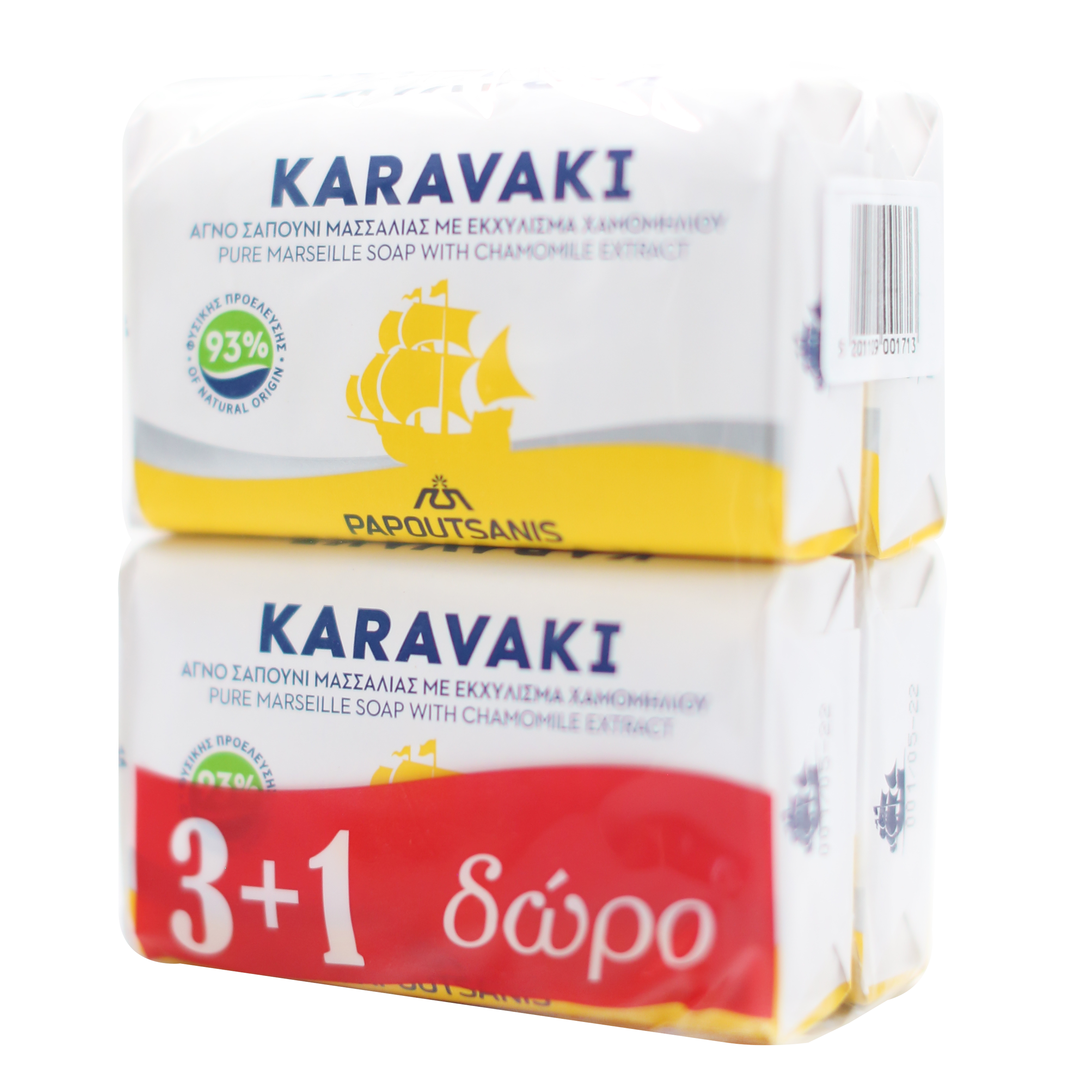 Твердое мыло Karavaki Ромашка, 500 г (4 шт. по 125 г) (ABSCa500) - фото 2