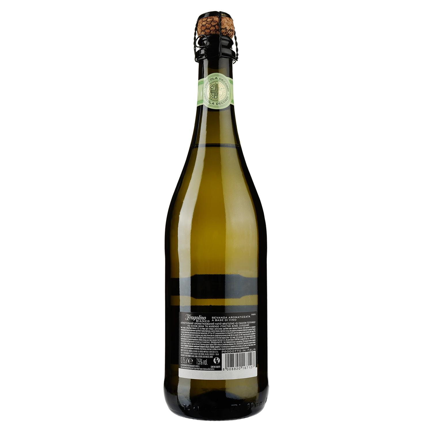 Напій винний Marengo Fragolino, білий, солодкий, 7,5%, 0,75 л - фото 2