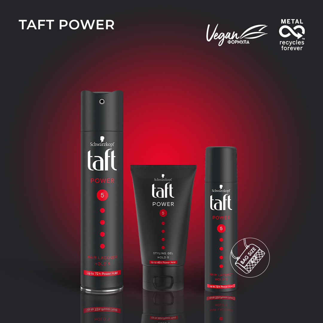 Гель для укладки волос Taft Power Кофеин Фиксация 5, 150 мл - фото 2
