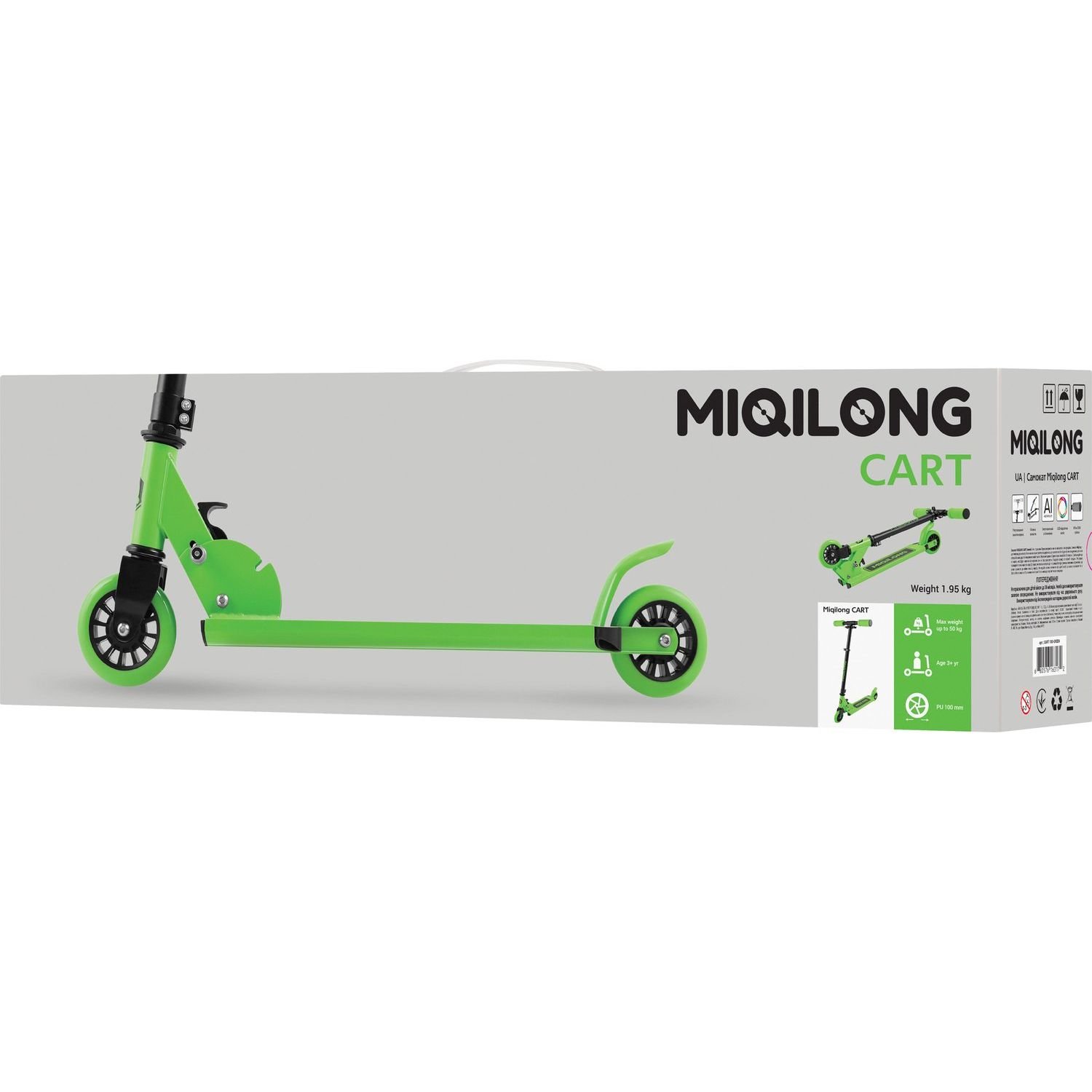 Самокат Miqilong Cart, зеленый (CART-100-GREEN) - фото 13