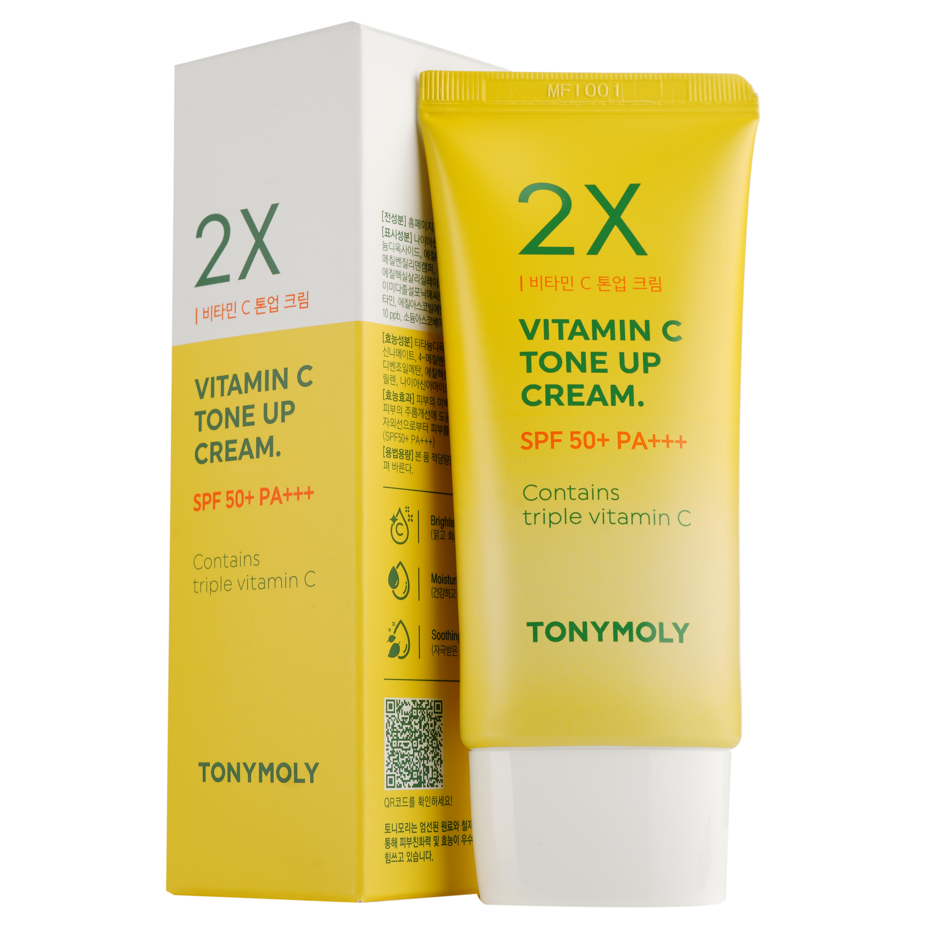 Крем для вирівнювання тону обличчя Tony Moly 2x Vitamin C Tone Up Cream, з вітаміном С, 50 млl - фото 1
