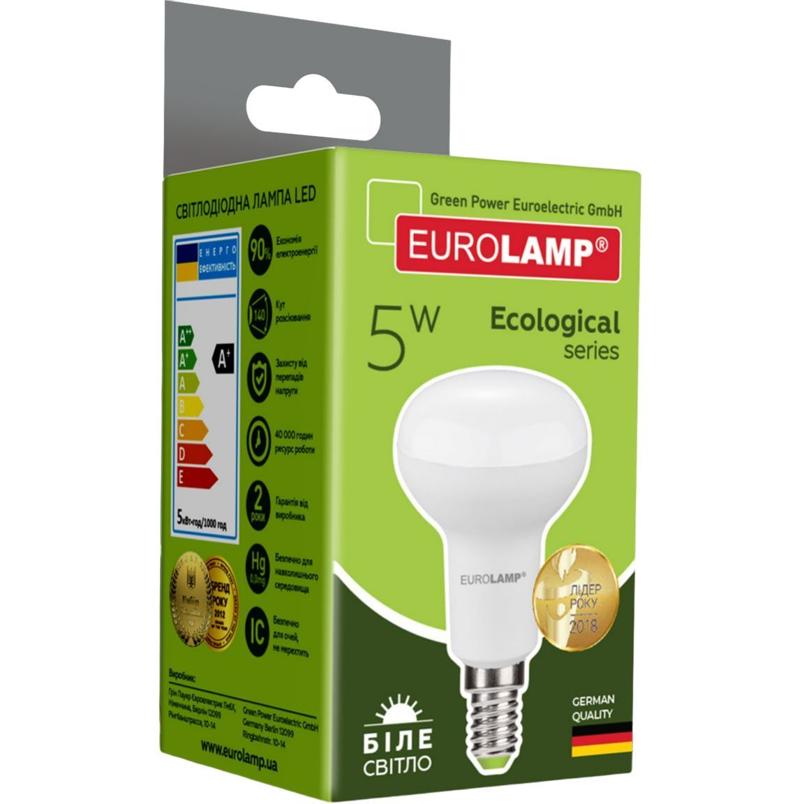 Светодиодная лампа Eurolamp LED Ecological Series, R39, 5W, E14 4000K (LED-R39-05144(P)) - фото 4