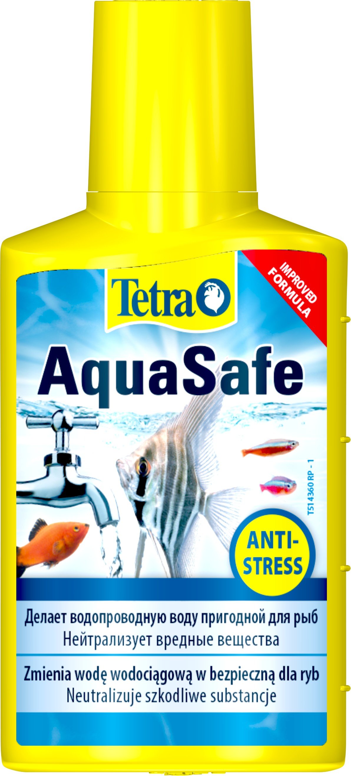 Средство для подготовки воды в аквариуме Tetra Aqua Safe, 50 мл (198852) - фото 1
