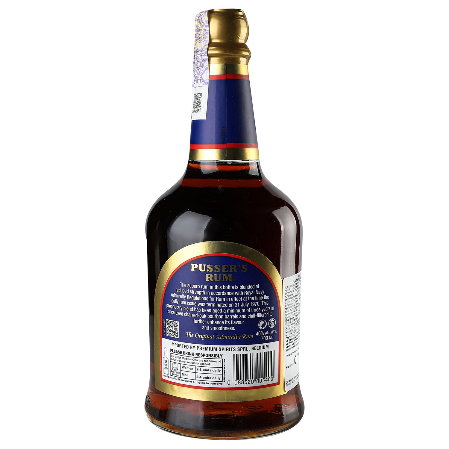Ром Pusser's Blue Label Rum, 40%, 0,7 л (871951) - фото 3