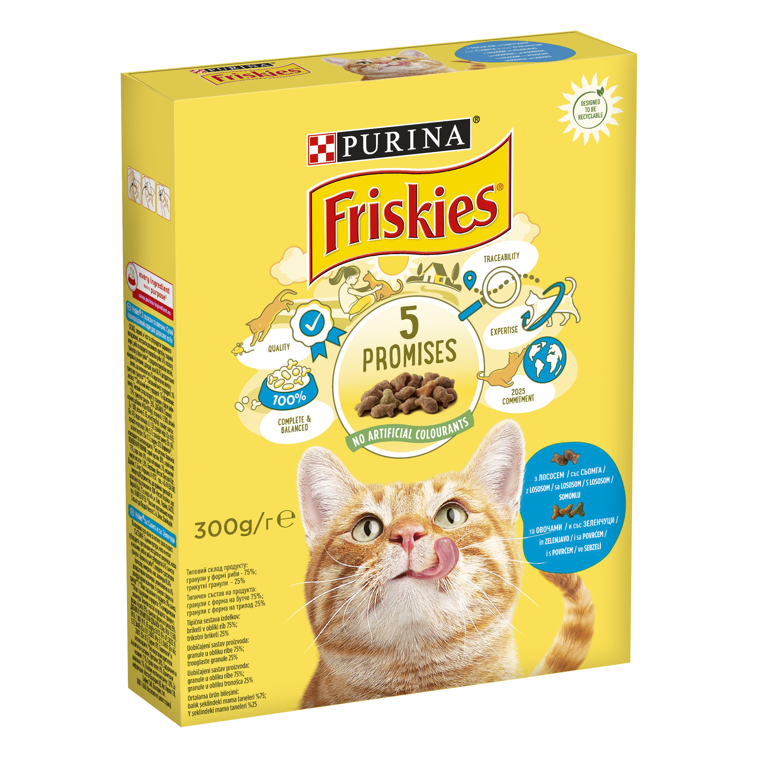 Сухий корм для котів Friskies, з лососем та овочами, 300 г - фото 1