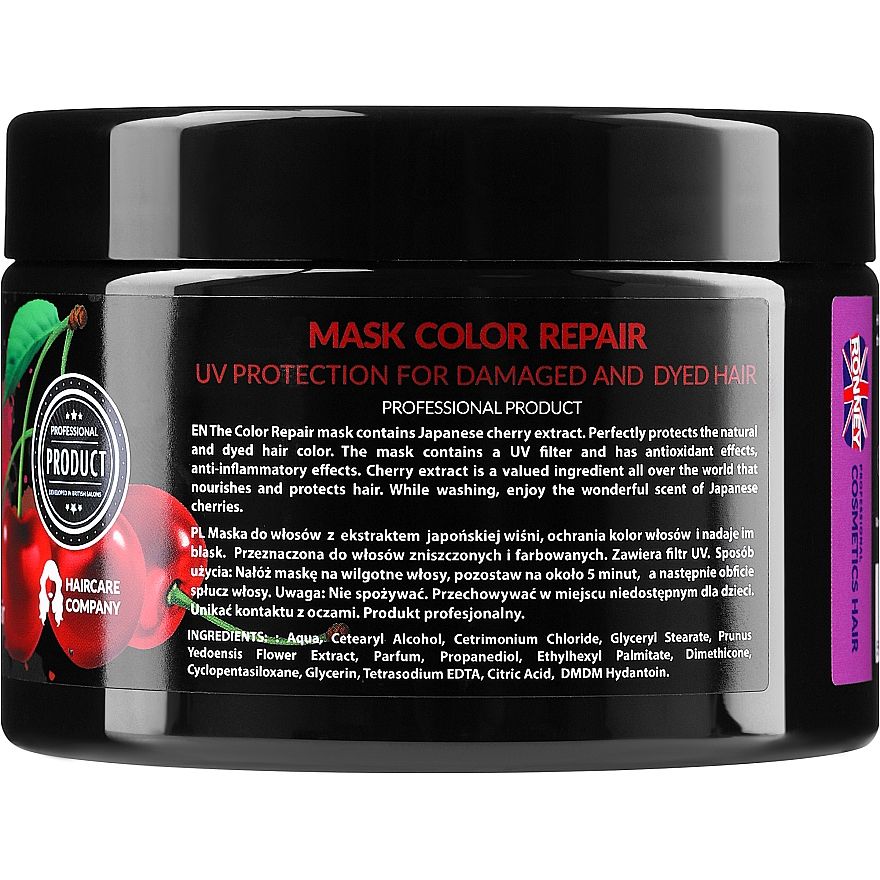 Маска для окрашенных волос Ronney Professional Color Repair Mask UV Protection 300 мл - фото 2