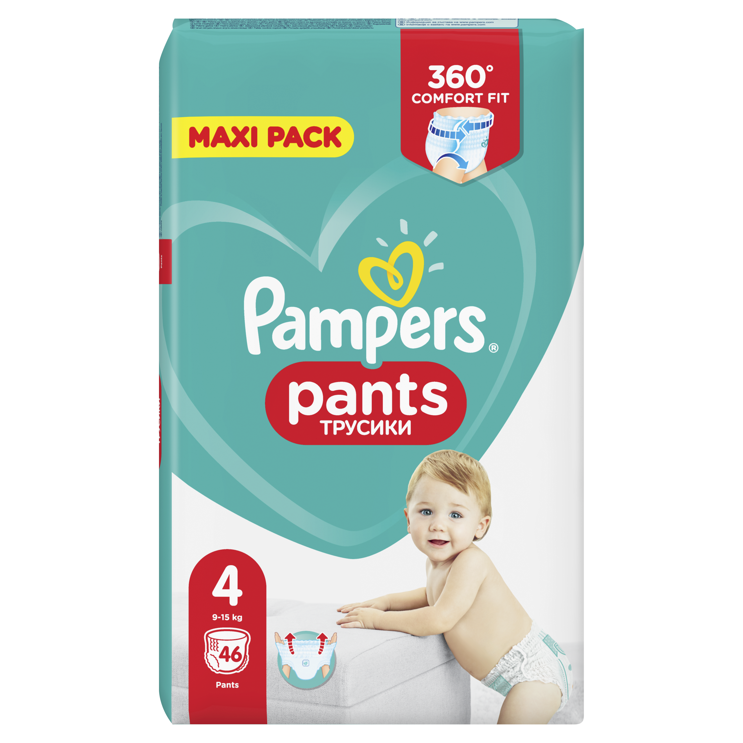 Підгузки-трусики Pampers Pants 4 (9-15 кг), 46 шт. - фото 3