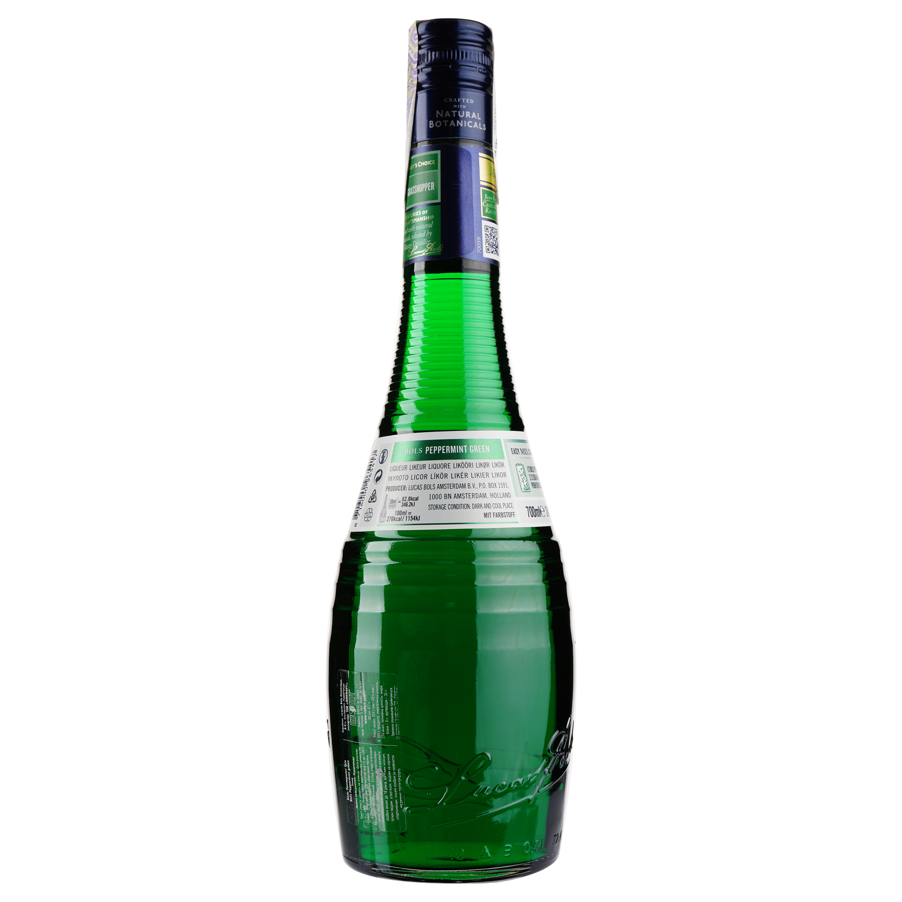 Ликер Bols Peppermint Green, 24 %, 0,7 л - фото 2