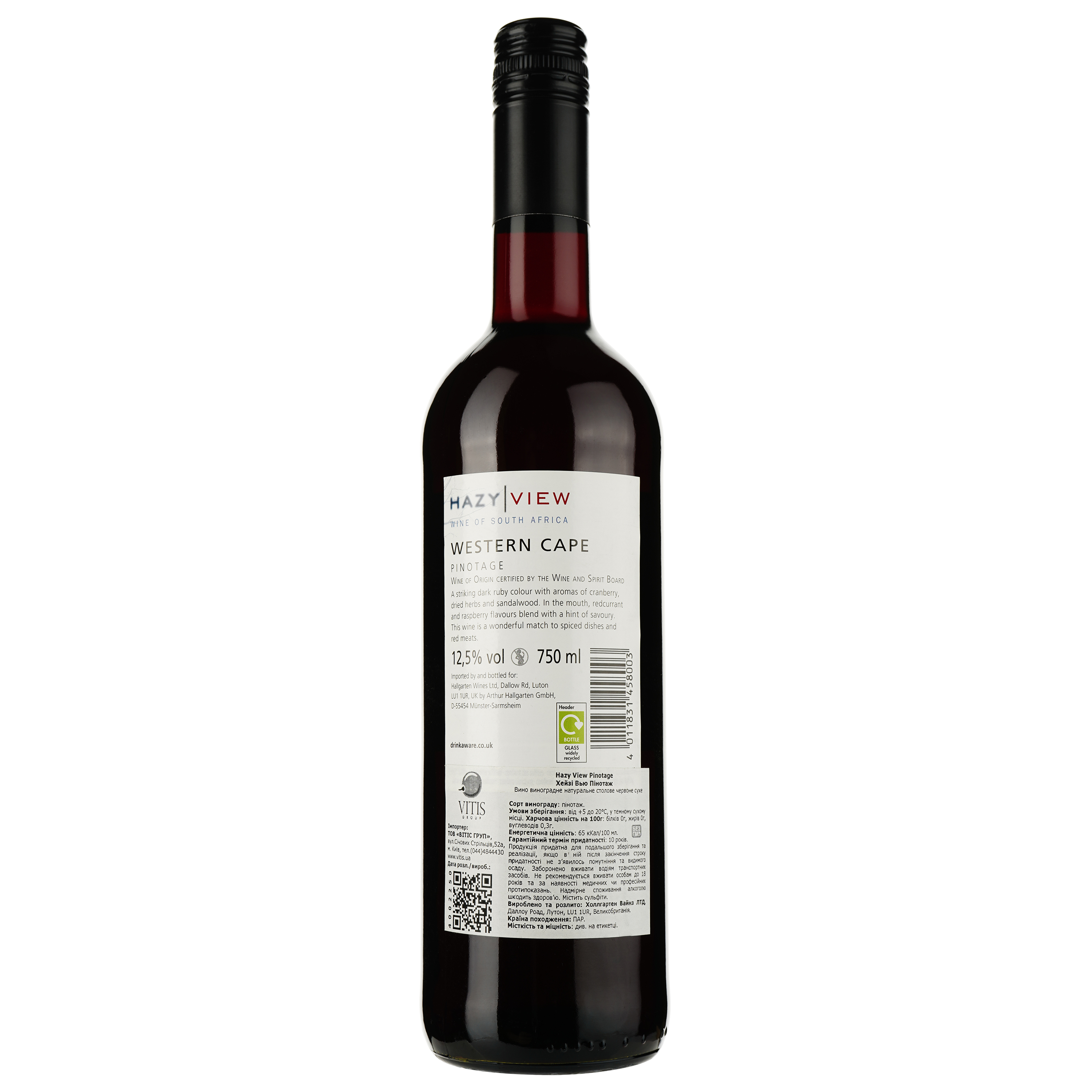 Вино Hazy View Pinotage, червоне, сухе, 12,5%, 0,75 л - фото 2