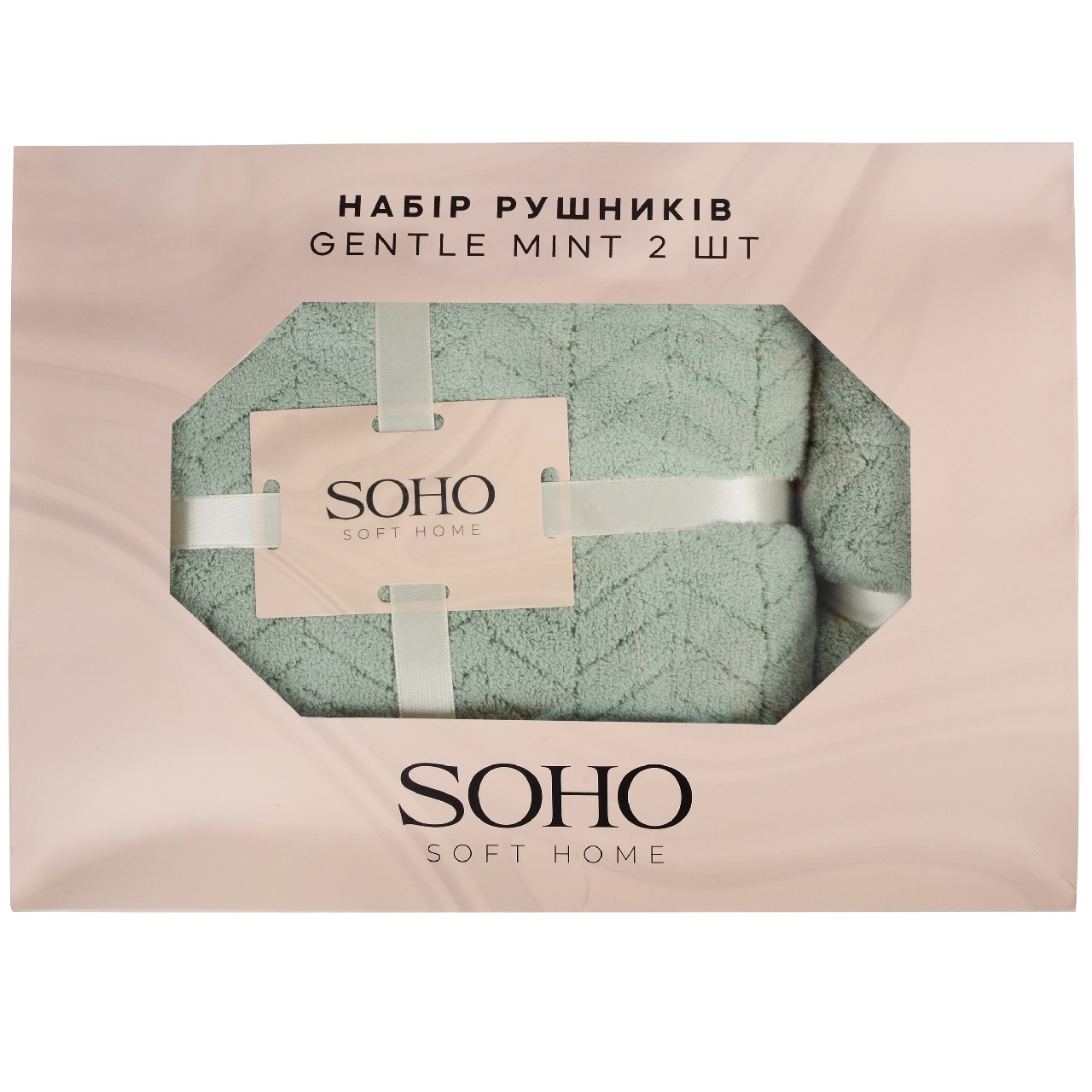 Набор полотенец Soho Gentle min, в коробке, 35х75 см +70х140 см, 2 шт., мятный (1172К) - фото 1