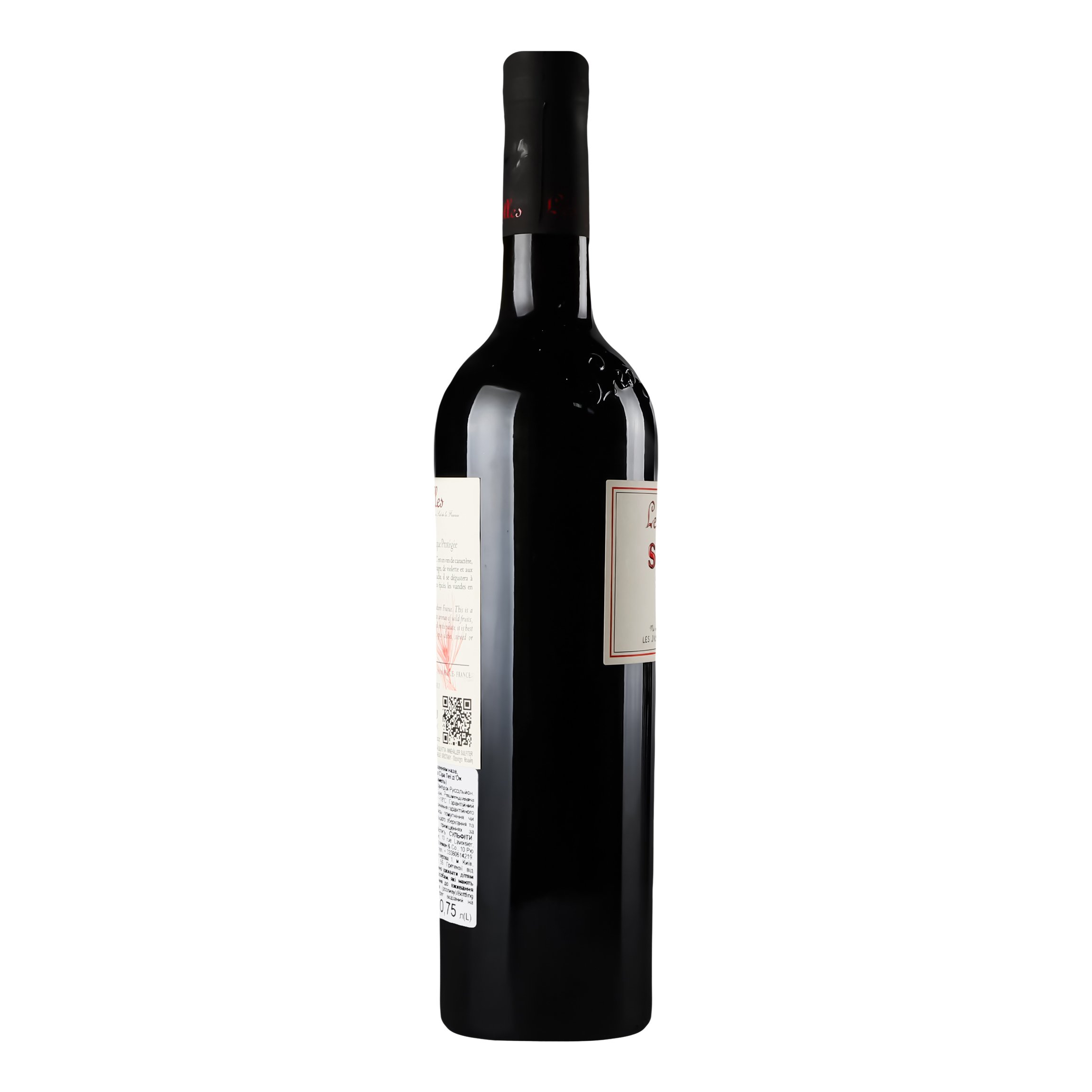 Вино Les Jamelles Syrah, 13,5%, 0,75 л - фото 3