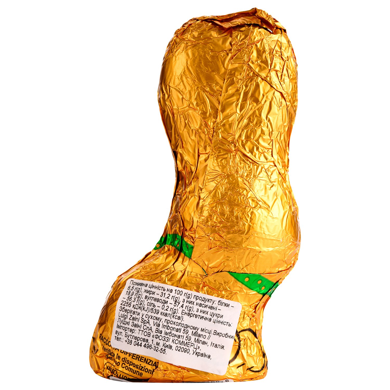 Фигурка Zaini Пасхальный кролик из молочного шоколада 60 г (743480) - фото 3