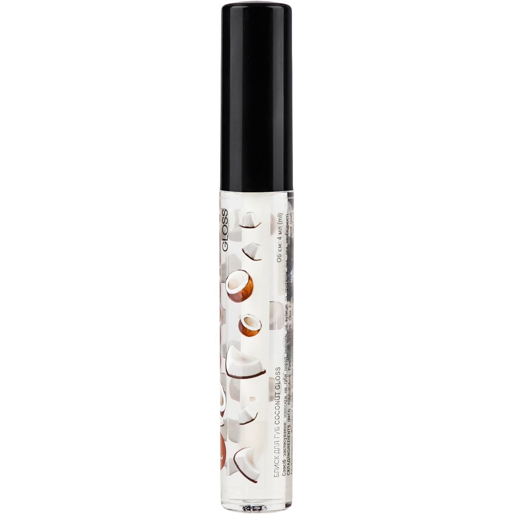 Блеск для губ Jovial Luxe Gloss тон 04 (Coconut) 4 мл - фото 2