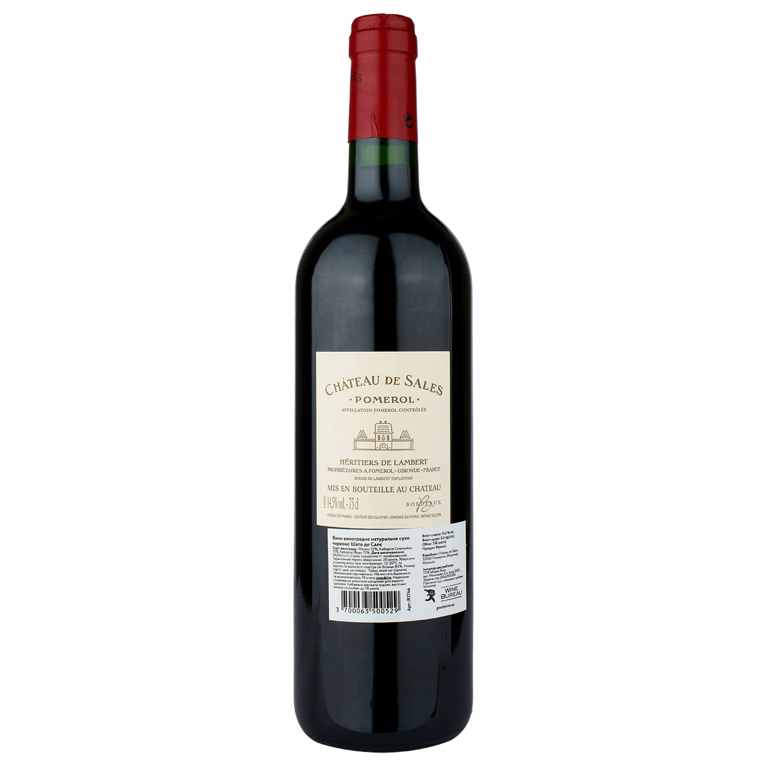 Вино Chateau de Sales 2012, червоне, сухе, 0,75 л - фото 2