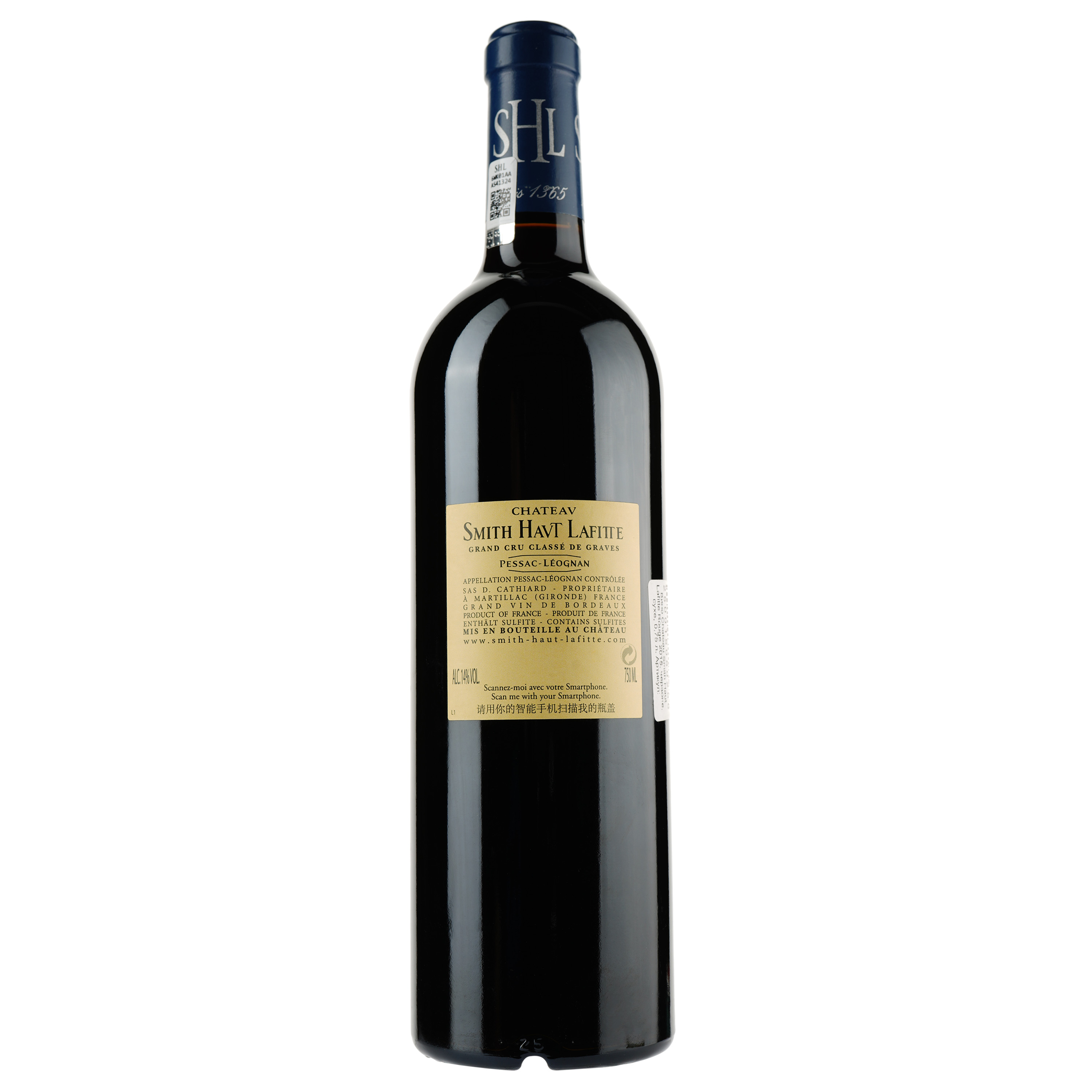 Вино Chateau Smith Haut Lafitte Rouge 2015, красное, сухое, 0,75 л - фото 2