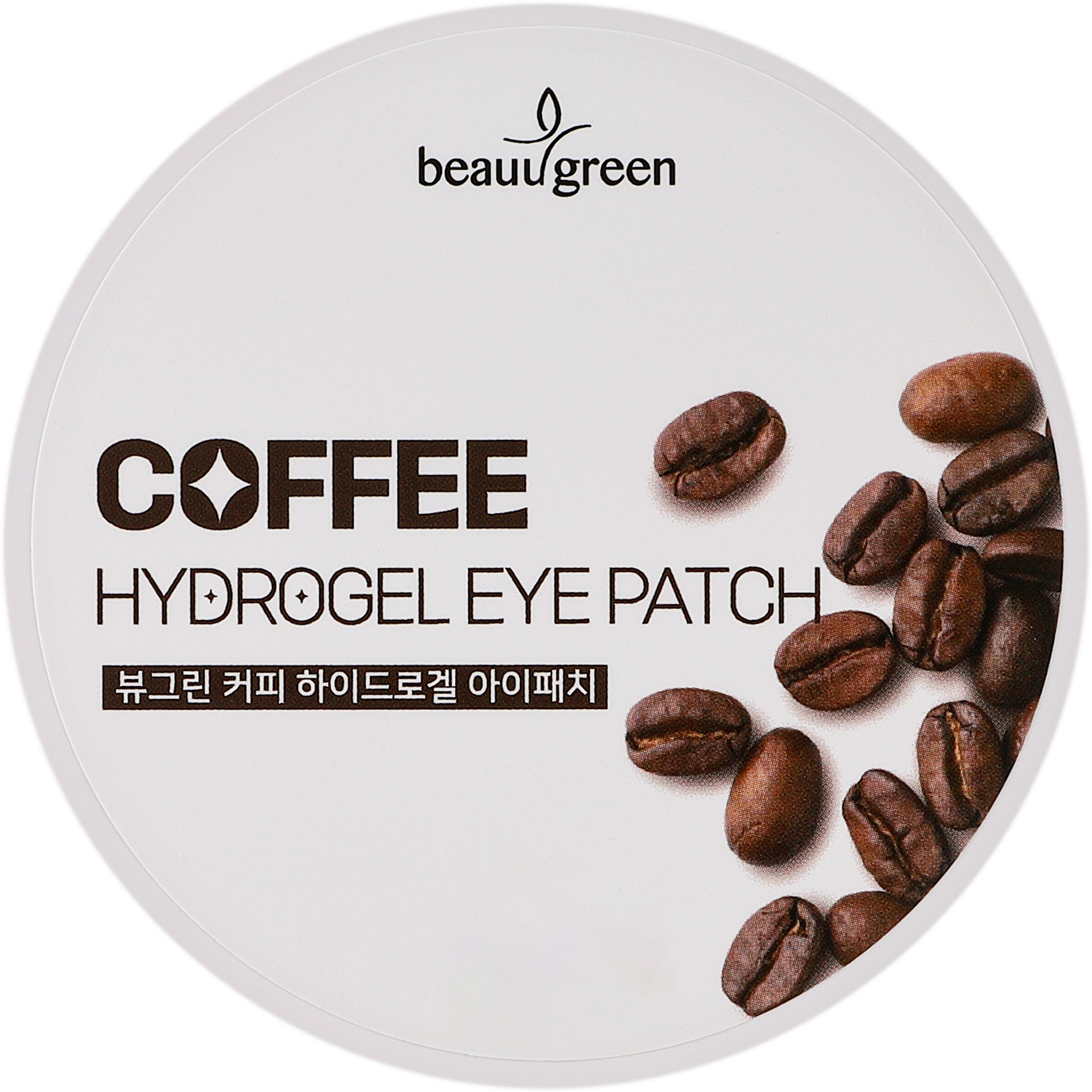 Тонизирующие гидрогелевые патчи BeauuGreen Coffee Hydrogel Eye Patch 60 шт. - фото 1