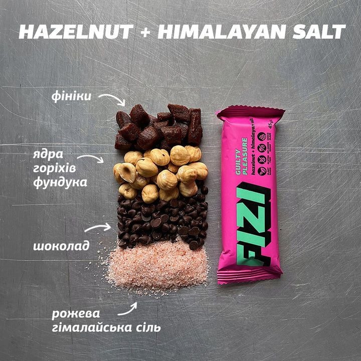 Батончик Fizi Guilty Pleasure Hazelnut + himalayan salt в шоколадной глазури 45 г - фото 6
