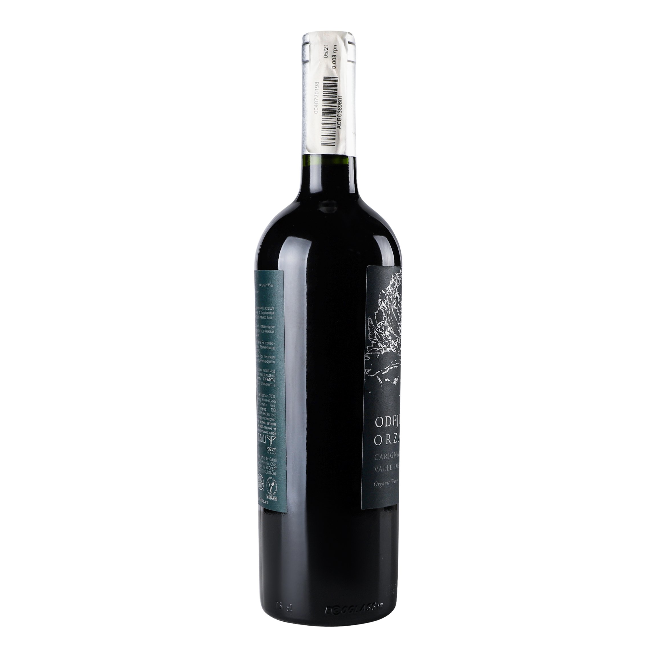 Вино Odfjell Orzada Carignan 2019, 13%, 0,75 л (871903) - фото 3