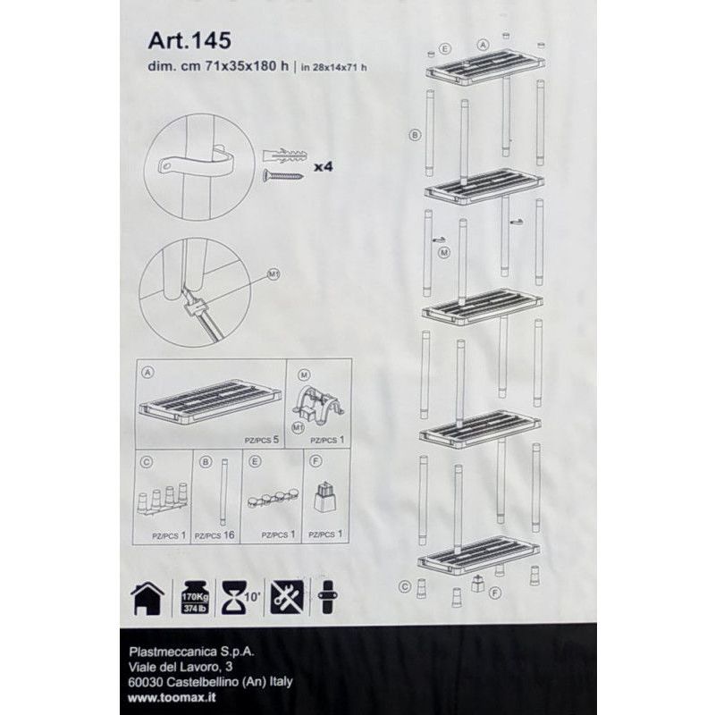 Стелаж Toomax Universal Vent 73-5 на 5 полиці 71х35х180 см чорний (00-00005139) - фото 5