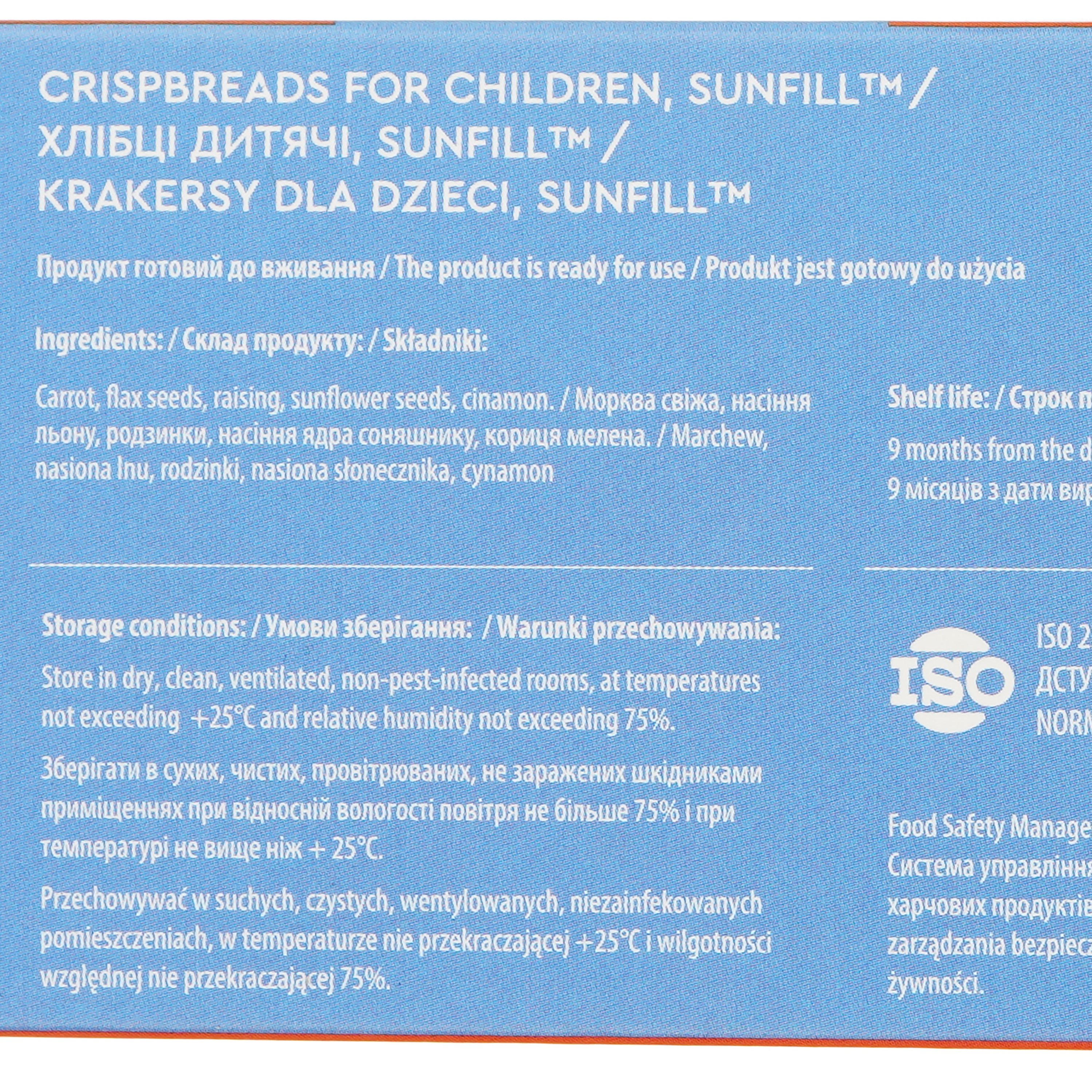 Хлібці Sunfill дитячі 100 г (763594) - фото 3