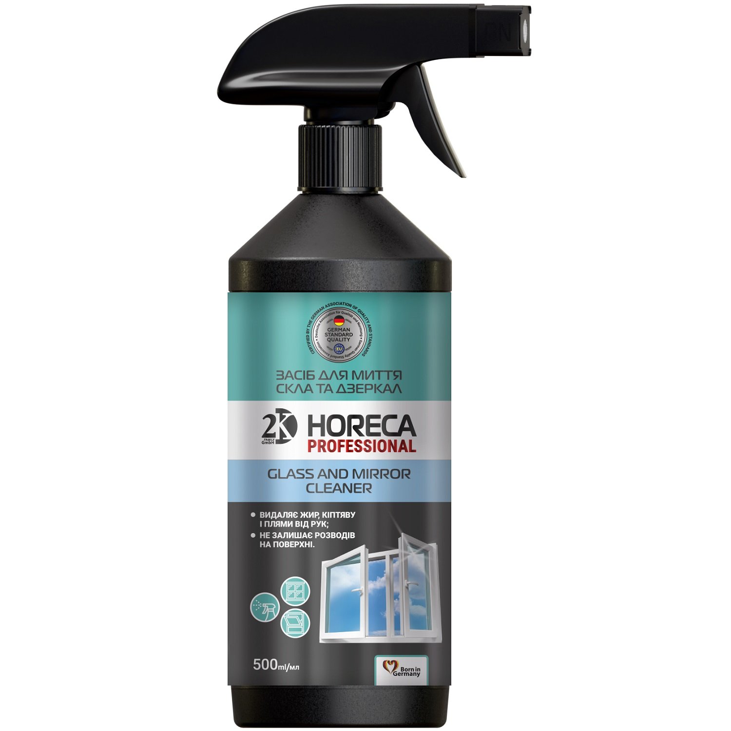 Засіб для миття скла та дзеркал 2K Horeca Professional, 500 мл - фото 1