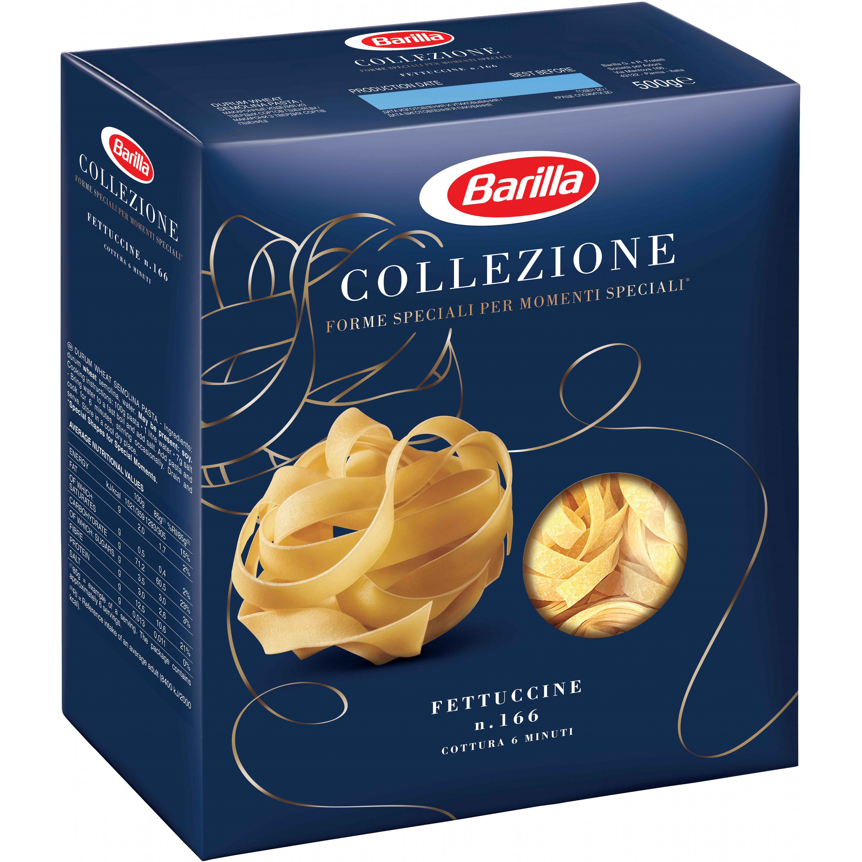 Макаронные изделия Barilla Collezione Fettuccine №166 500 г - фото 4