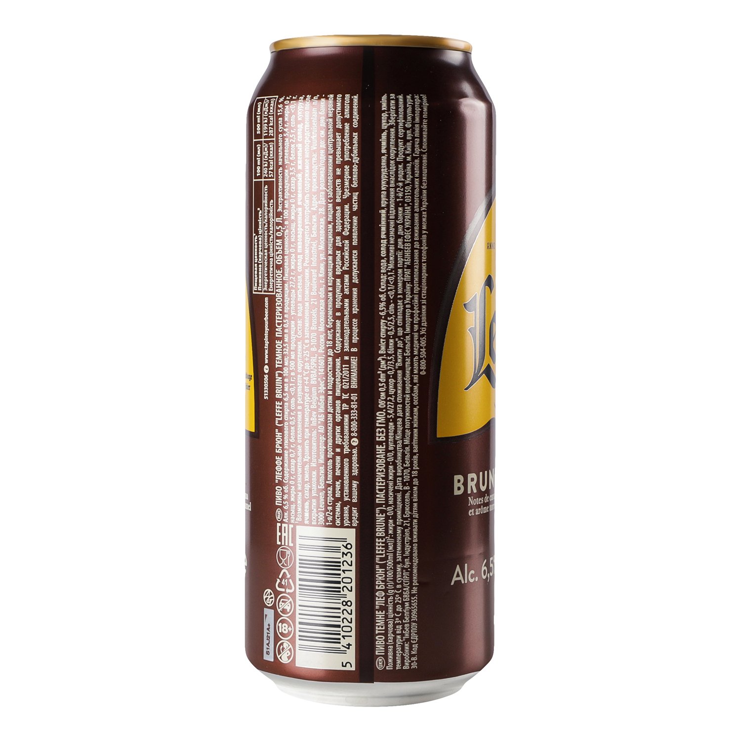 Пиво Leffe Brune, темное, 6,5%, ж/б, 0,5 л (478576) - фото 4