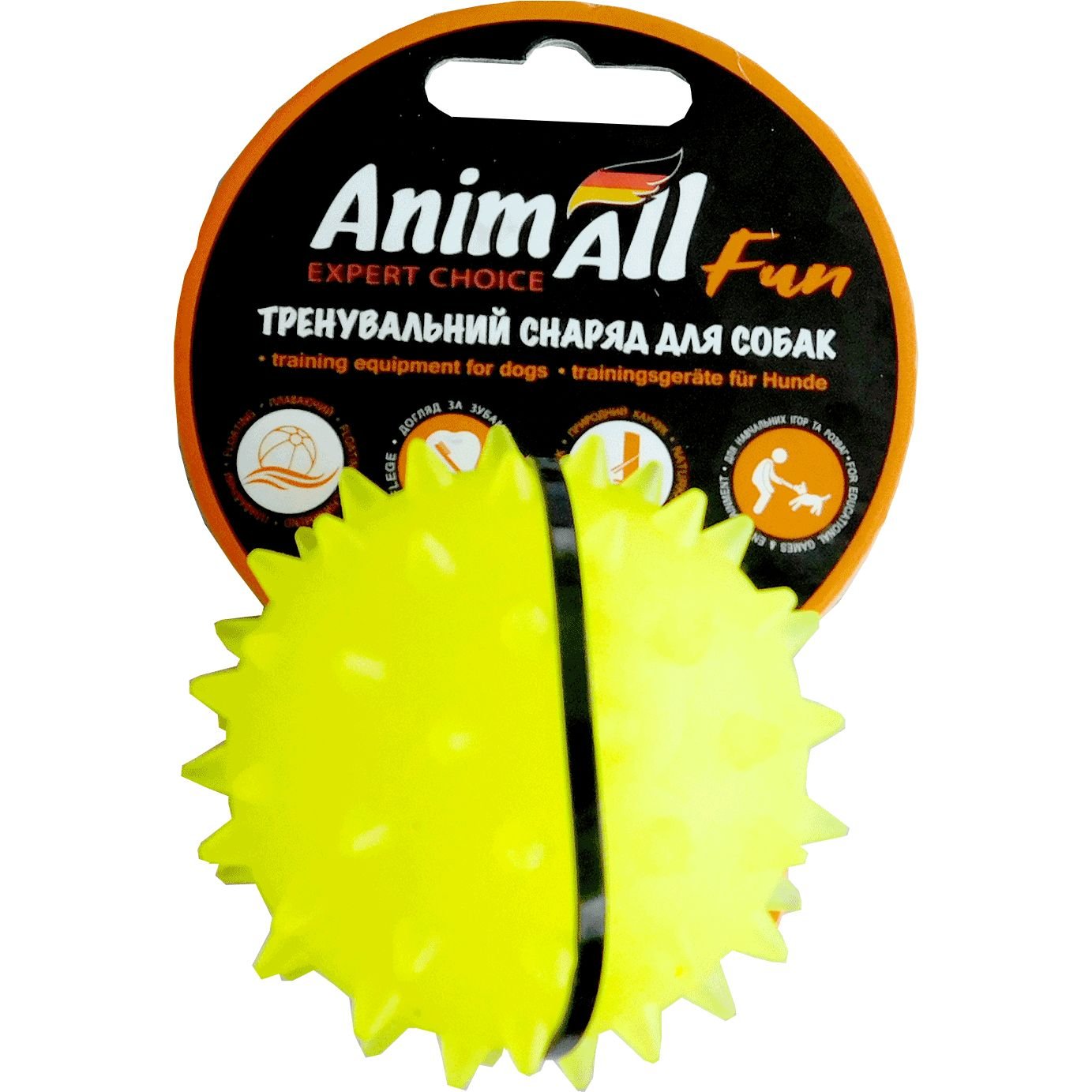 Игрушка для собак AnimAll Fun AGrizZzly Мяч Каштан желтая 7 см - фото 1