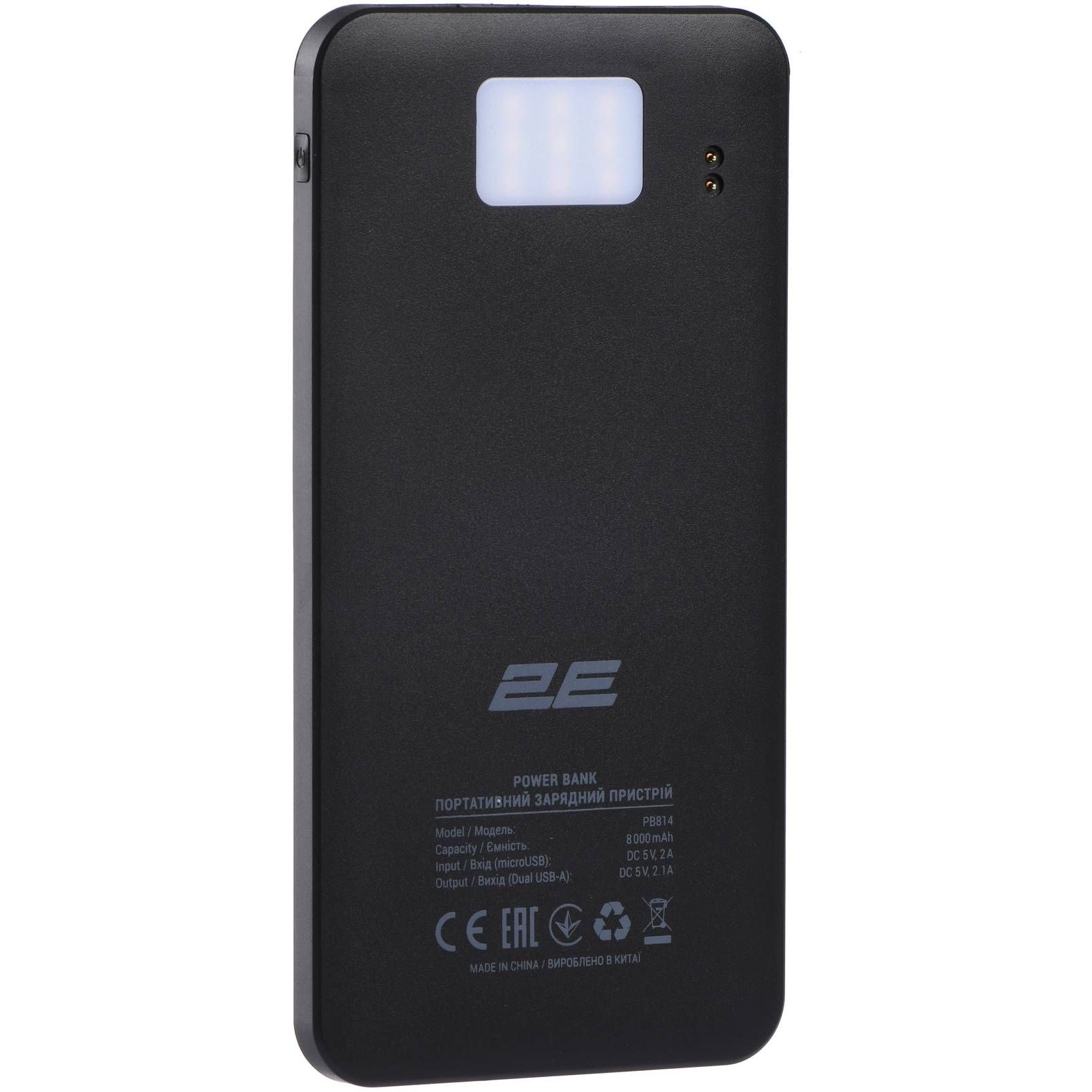 Портативний зарядний пристрій 2E Power Bank Solar 8000 мАг (2E-PB814-BLACK) - фото 5