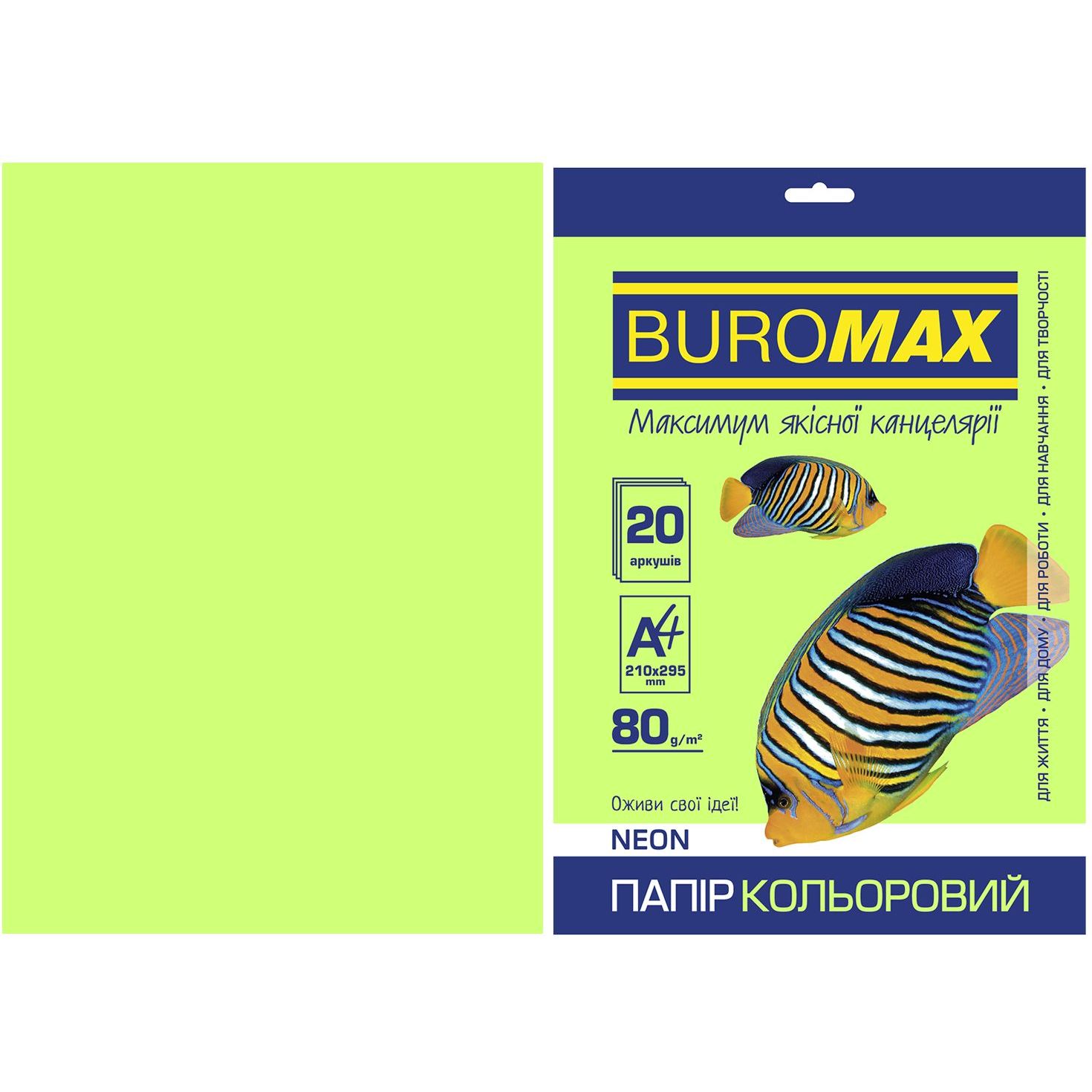 Бумага цветная Buromax Neon А4 20 листов зеленая (BM.2721520-04) - фото 1