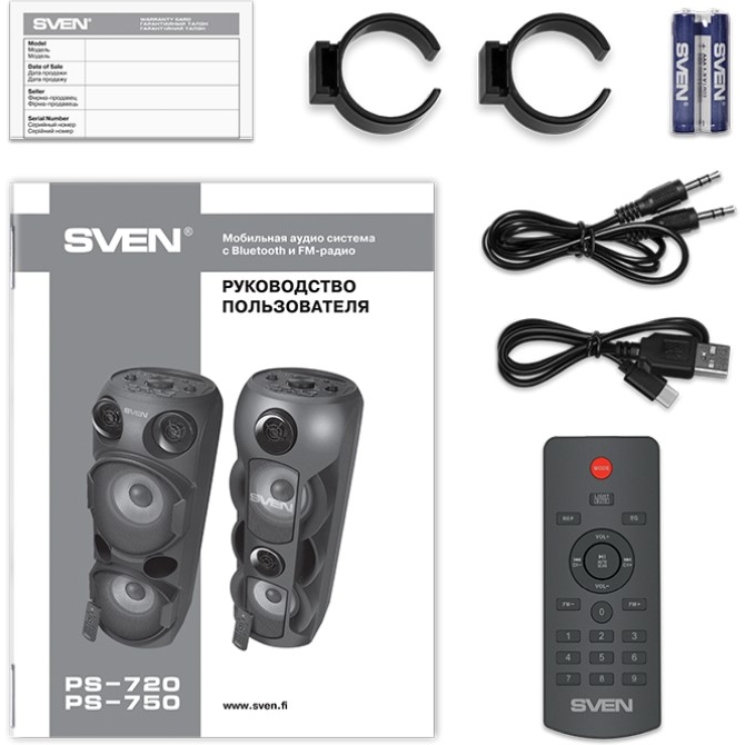 Портативна колонка Bluetooth бумбокс Sven PS-750 - фото 7