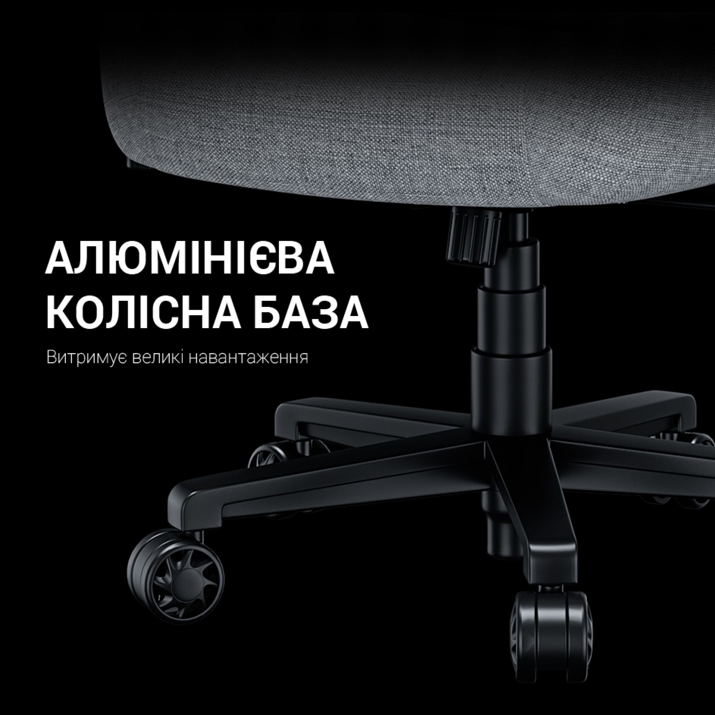 Крісло ігрове Anda Seat Phantom 3 Pro Size L Black Fabric (AD18YC-06-B-F) - фото 10